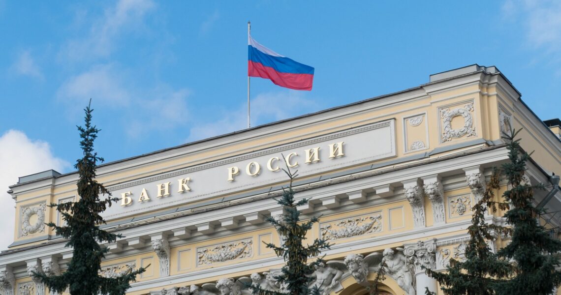 Новини бізнесу - Банк Росії планує відрізати ринок від "криптодолара"