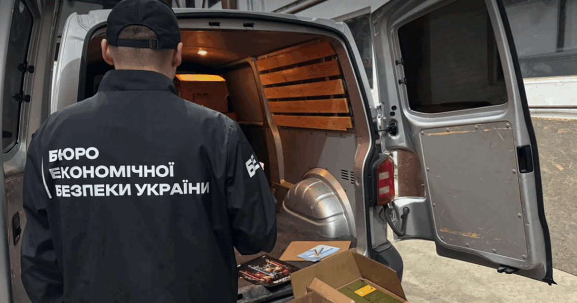 Новини України - БЕБ упередило контрабанду 17 тисяч вейпів
