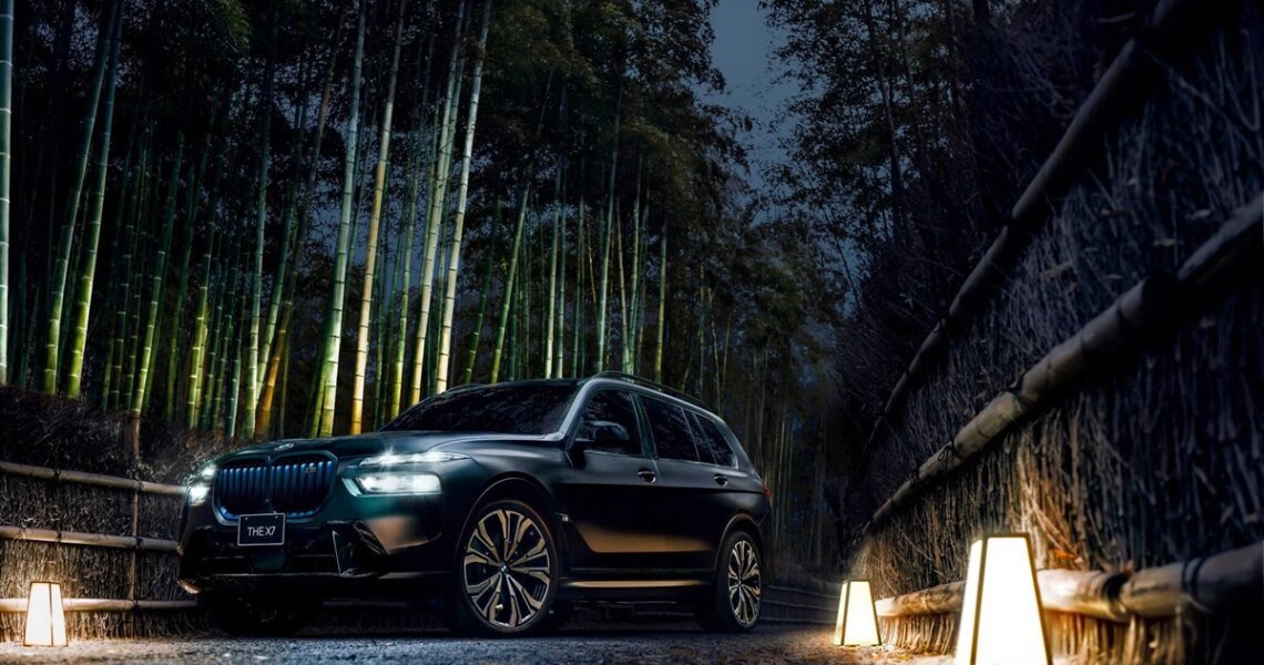 Авто новини - BMW представила спецверсію позашляховика X7 для Японії