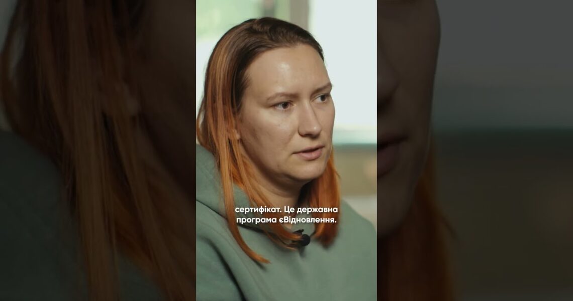 Замість знищеного житла – сертіфикат на нове