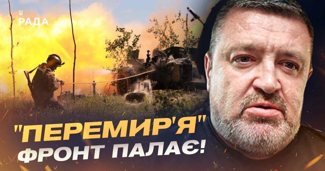 Ультиматум путіна, ініціативи Зеленського: Чи можливий діалог під обстрілами? | Сергій Братчук
