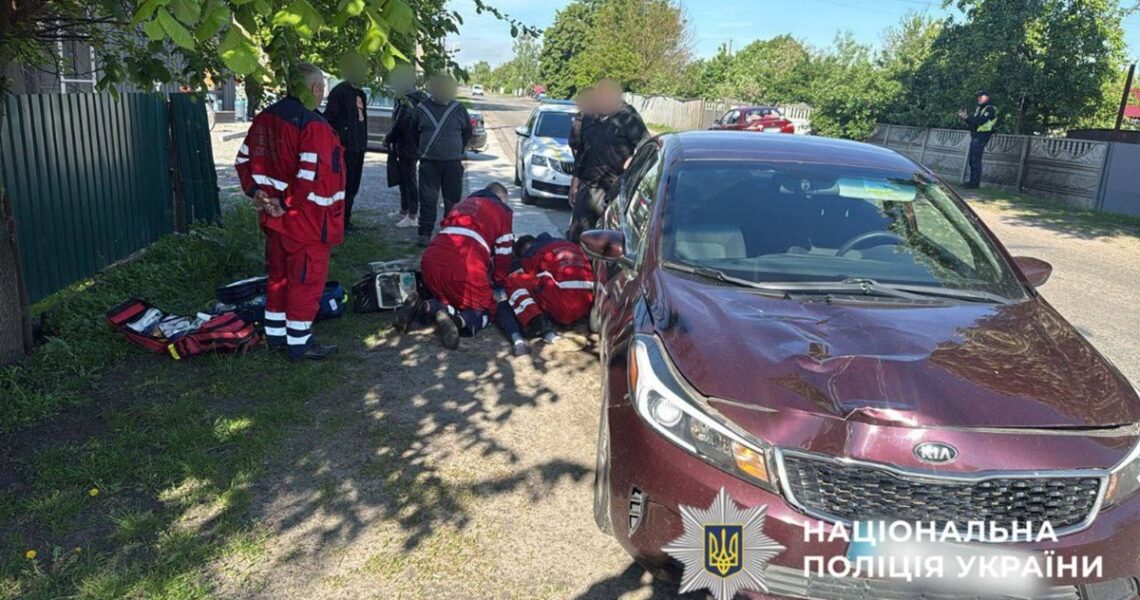 Новини Києва - ДТП на Київщині: внаслідок наїзду авто загинула 10-річна дівчинка