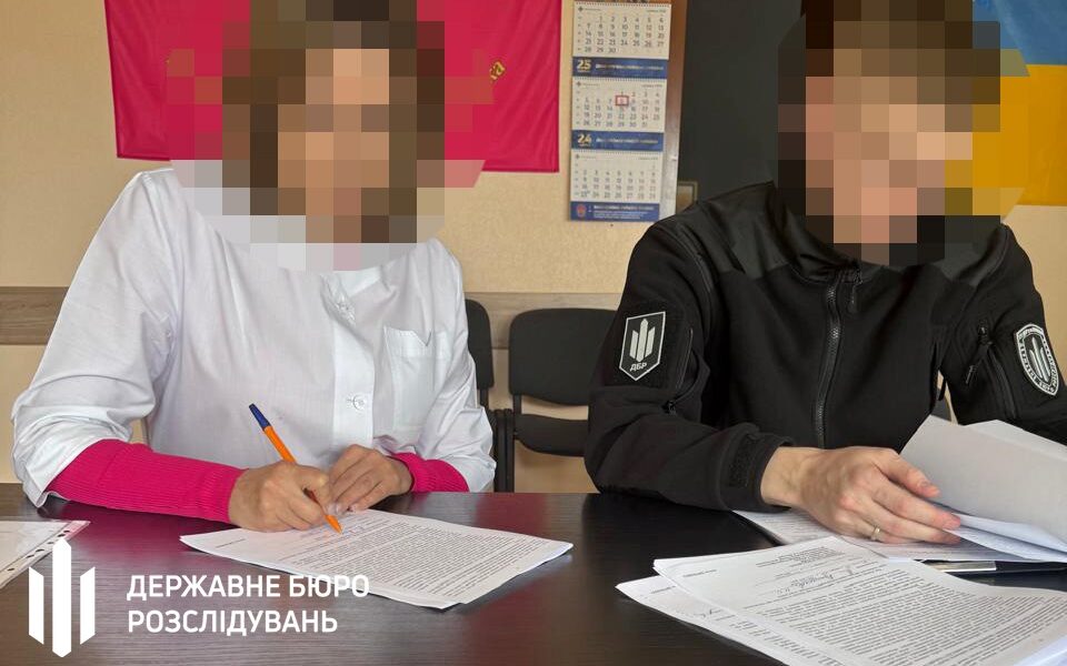 Новини України - Ексголову МСЕК підозрюють у приховуванні майна на 3 млн