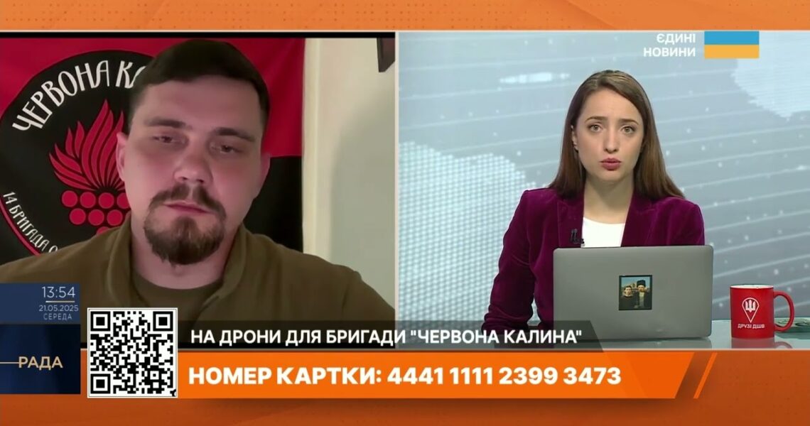 Потреба в ударних дронах: ситуація біля Покровська очима бійців | Максим Бакулін