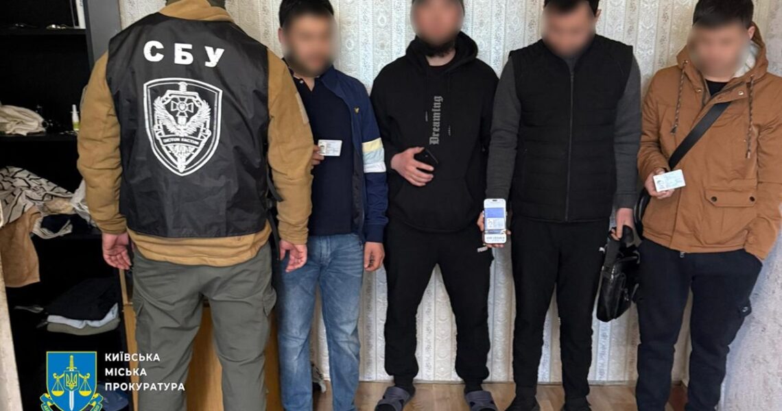 Новини Києва - Фіктивні шлюби: в Україні викрили схему легалізації іноземців