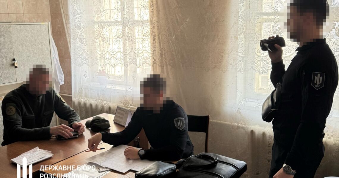 Новини України - Катування у Полтавському СІЗО: встановили нових причетних