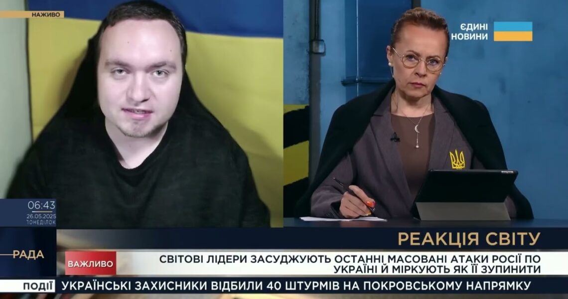 Світ реагує на терор рф: Чи спрацюють санкції, дипломатія і допомога Україні? | Ігор Чаленко