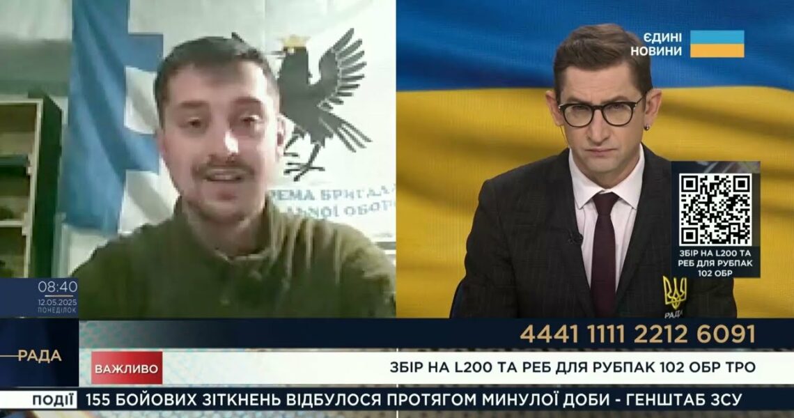 Збір для РУБПАК 102 ОБР: Потрібен пікап L200 та РЕБ для захисту від ворожих дронів