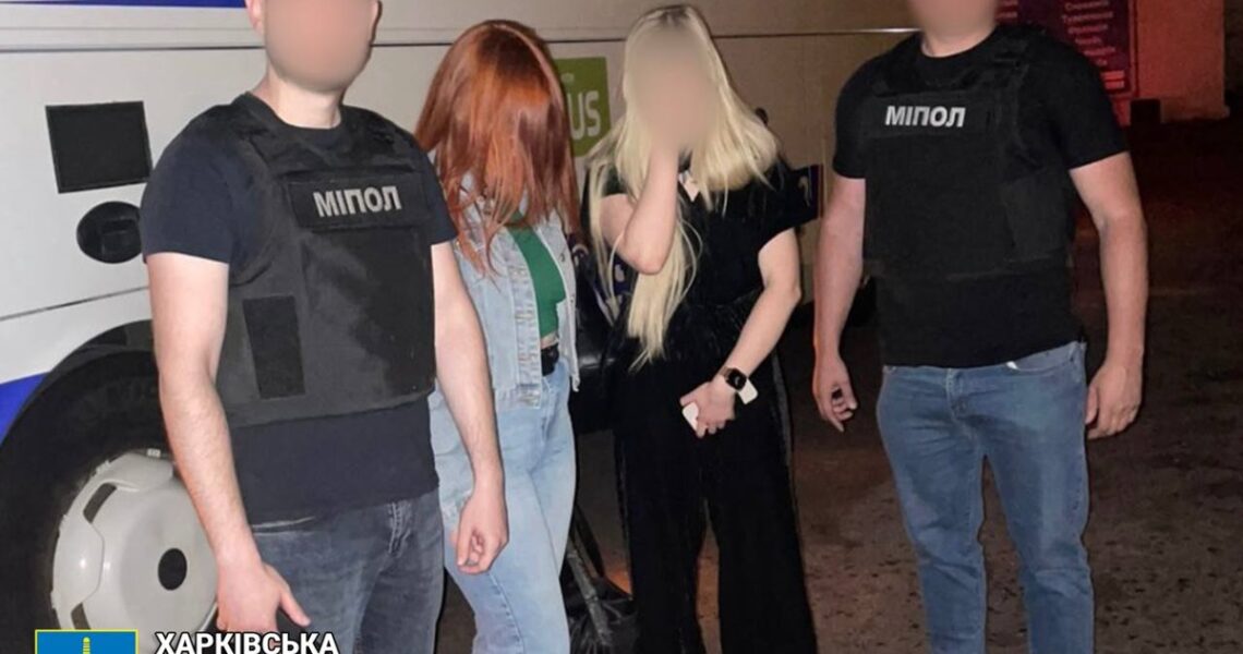 Новини України - Львів’янка вербувала харків’янок для сексуальної експлуатації за кордоном