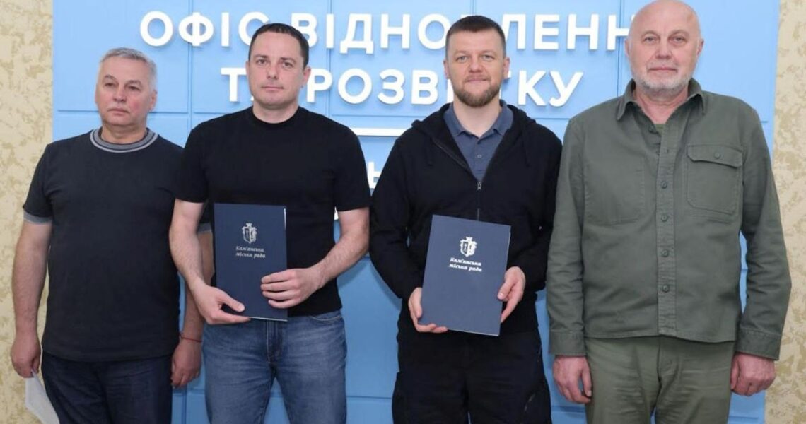 Новини бізнесу - Метінвест і міськрада Кам'янського підписали меморандум про інвестиції