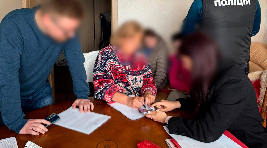 Новини України - На Харківщині викрили схему з привласненням нерухомості померлих