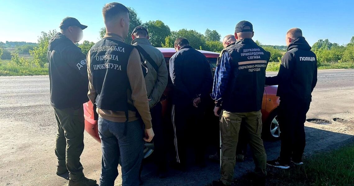 Новини України - На Волині викрили схему переправлення ухилянтів