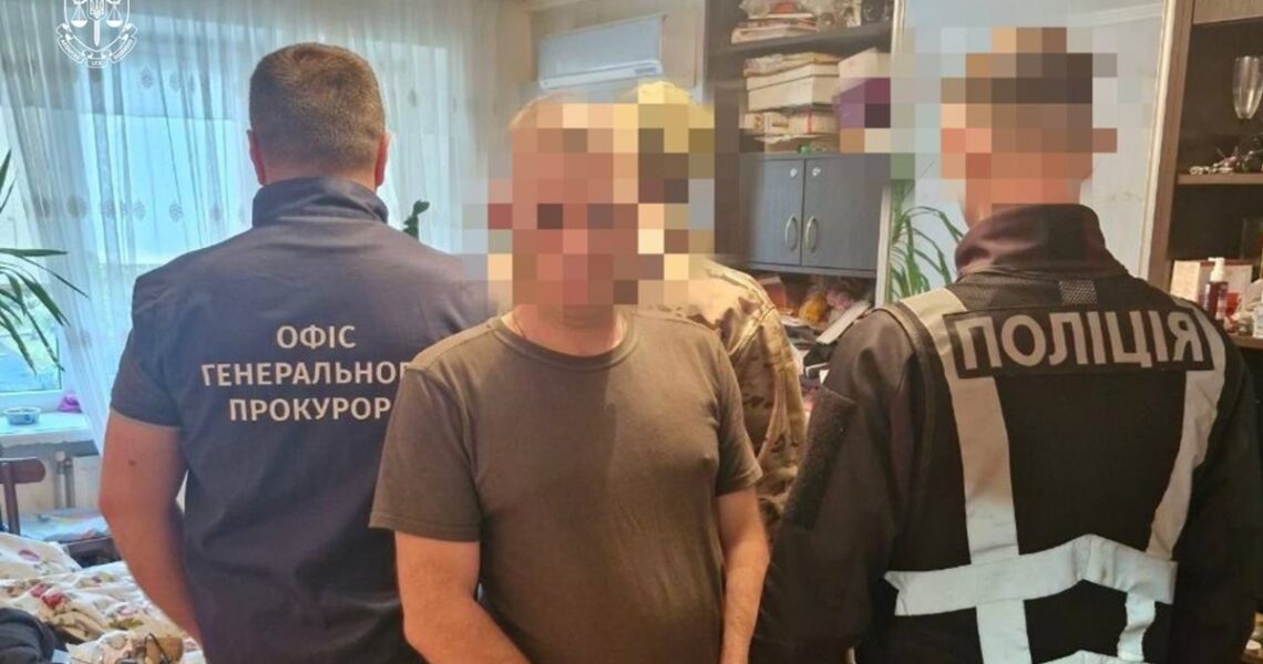 Новини України - На Закарпатті затримали "помічників" ухилянтів