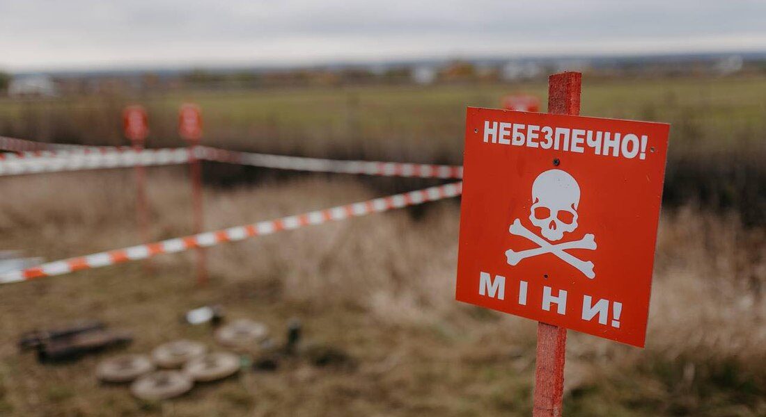 Новини України - На Запоріжжі під час вибуху постраждав підліток
