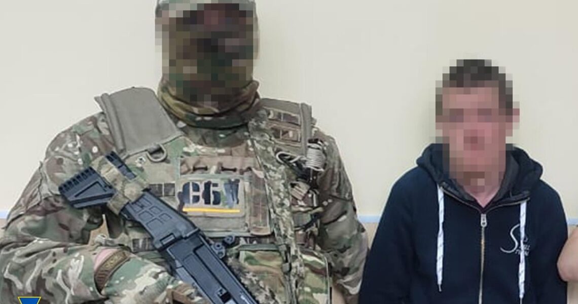 Новини України - Наводив удари на Костянтинівку: СБУ затримала коригувальника ГРУ