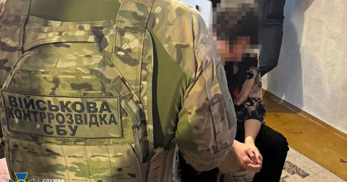 Новини України - Неповнолітній агент РФ "зливав" росіянам локації ЗСУ у Харкові та Дніпрі