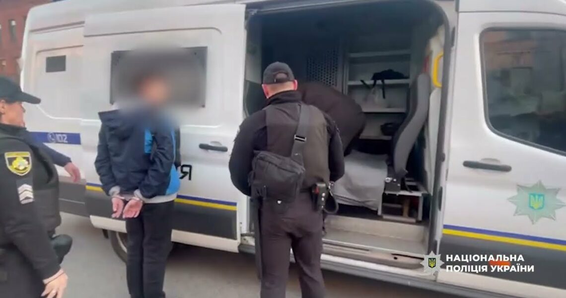 Ошукали громадян на пів мільйона гривень – поліція затримала учасників угруповання шахраїв