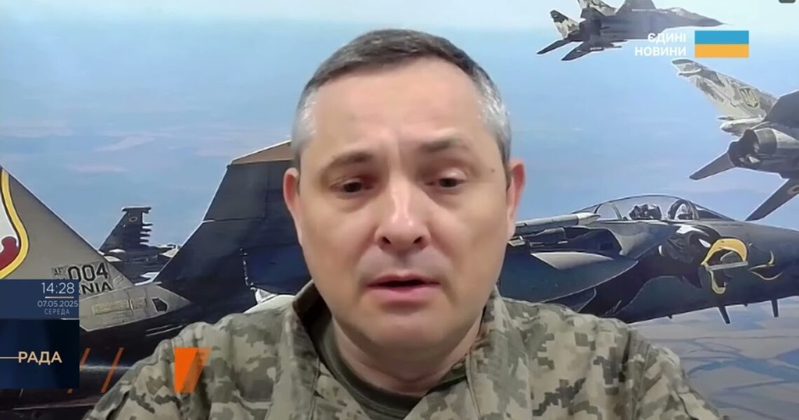 Масштабна атака рф: Юрій Ігнат про 187 дронів, ракети та ефективність ППО України