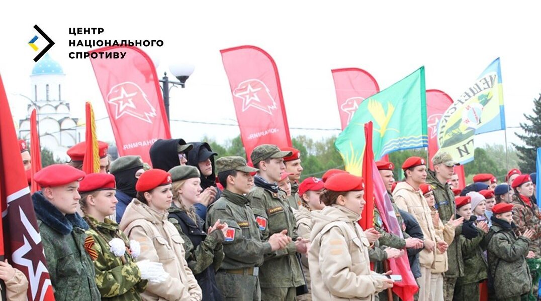 Новини України - Окупанти повезли українських дітей на форум у Росію - ЦНС