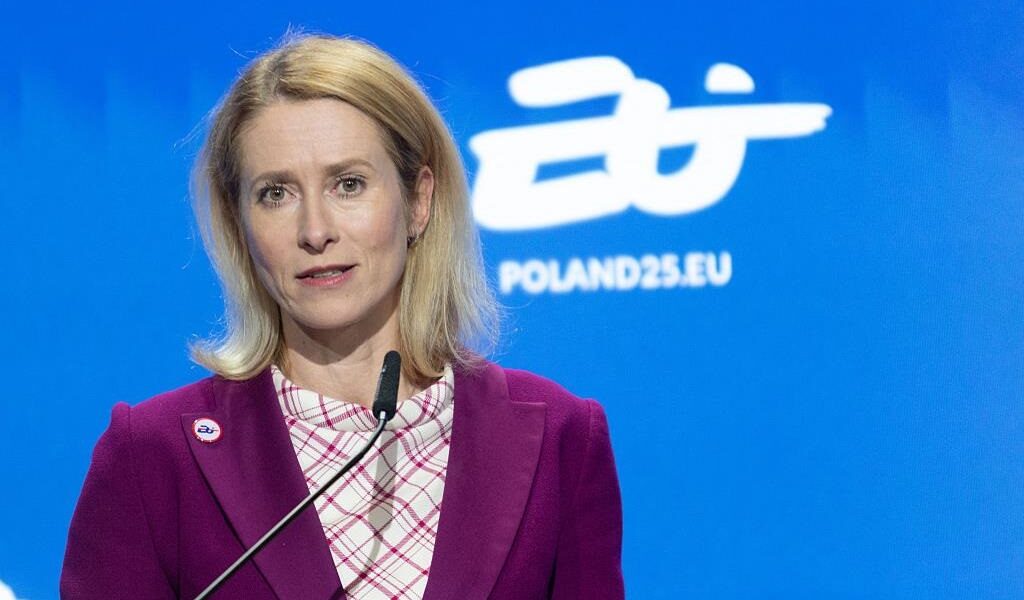Новини світу - ОПК України отримає 1 млрд євро - Каллас