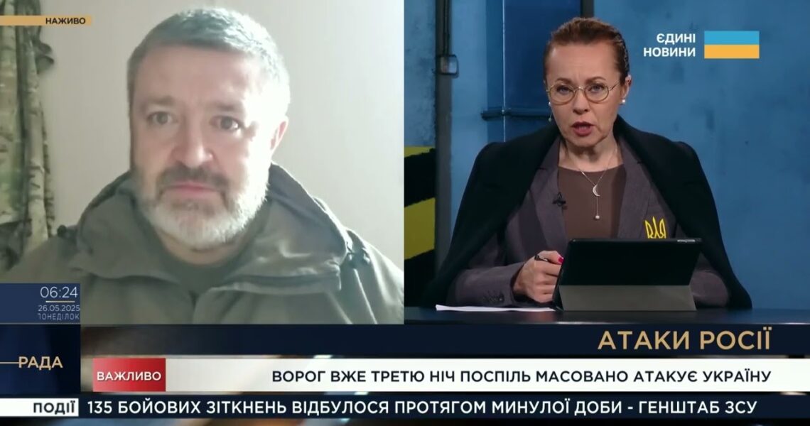 Масовані атаки рф та удари у відповідь: Що змінюється на фронті і в тилу росії | Сергій Братчук