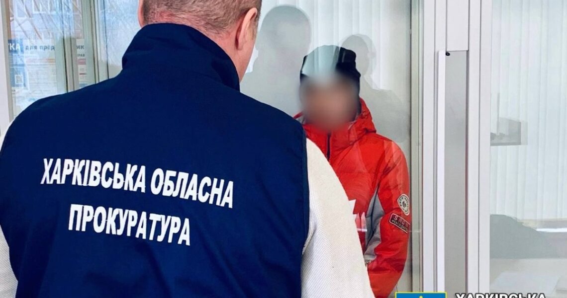 Новини України - Подружжя з Харківщини отримало 15 років тюрми за держзраду