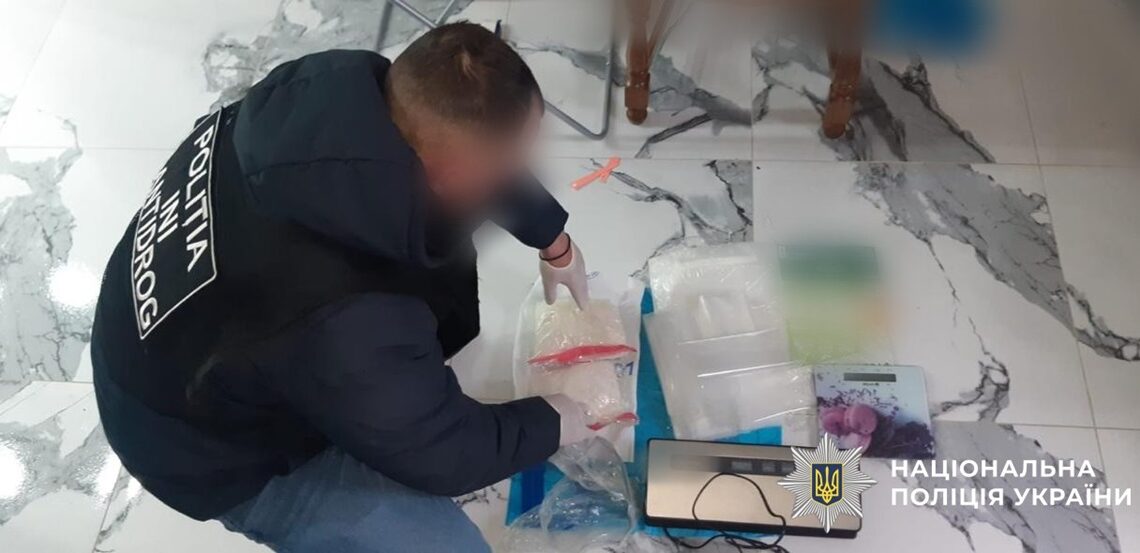 Новини України - Поліція перекрила наркотрафік з України в Молдову