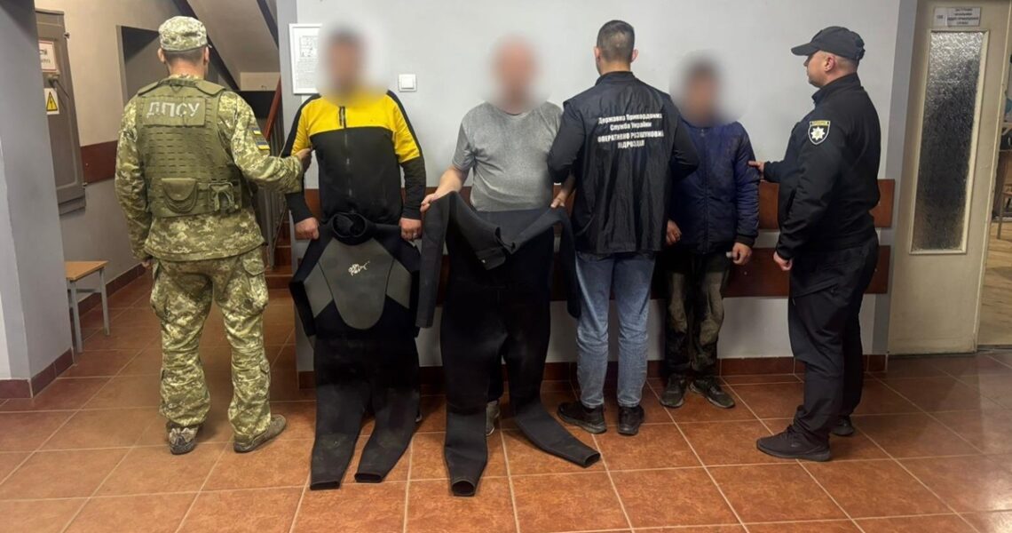 Новини України - Прикордонники затримали двох "водолазів" на Закарпатті