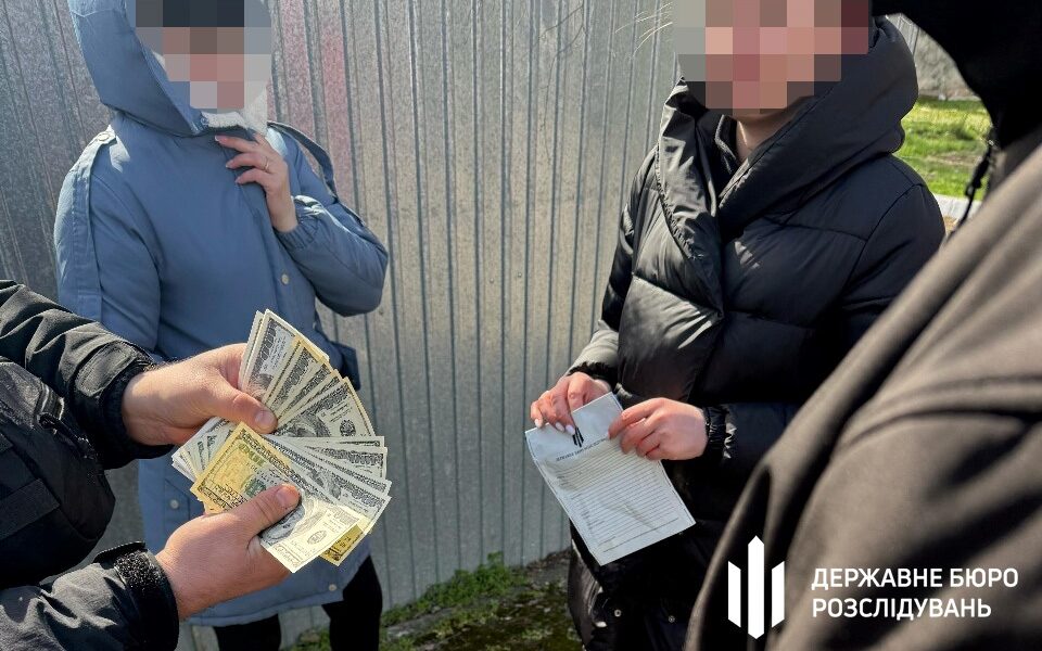 Новини України - Прикордонниця організувала схему виїзду ухилянтів до Молдови
