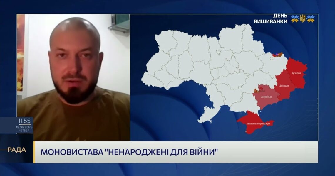 НЕНАРОДЖЕНІ ДЛЯ ВІЙНИ: Як актор став бійцем і виніс на сцену голос 3 ОШБр | Євген Авдєєнко