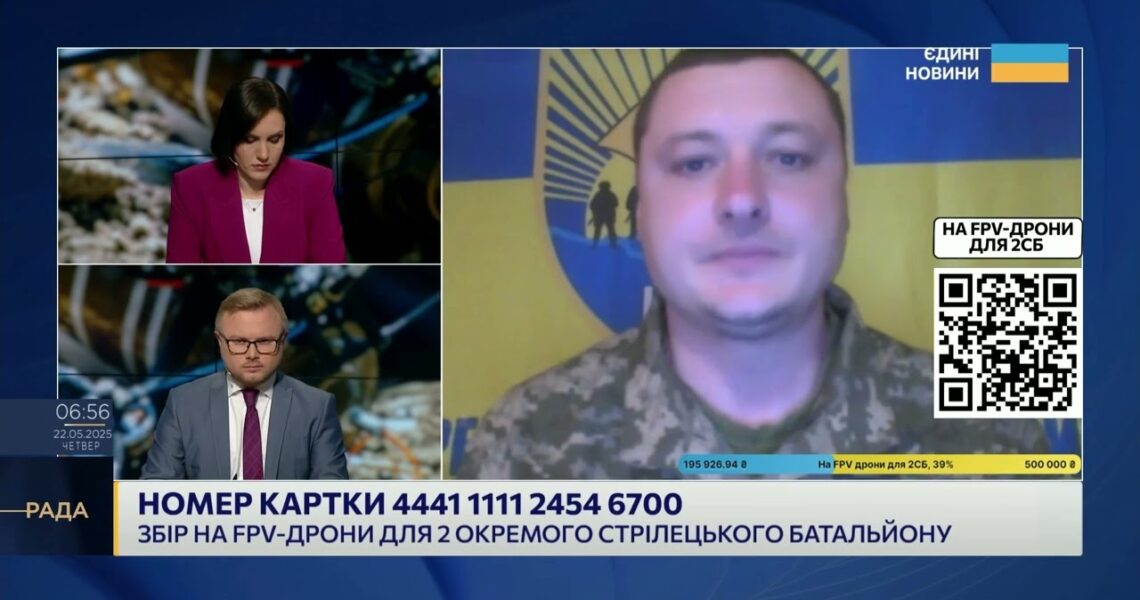 Потреби фронту: як FPV-дрони допомагають ЗСУ у боях за Вовчанськ