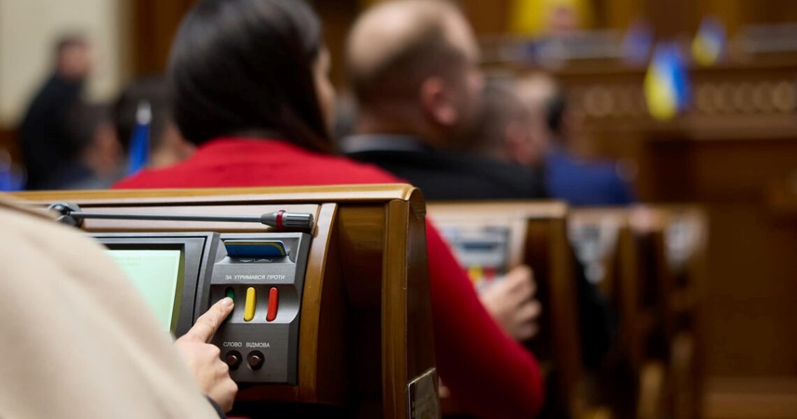 Новини України - Раді рекомендували ратифікувати угоду зі США