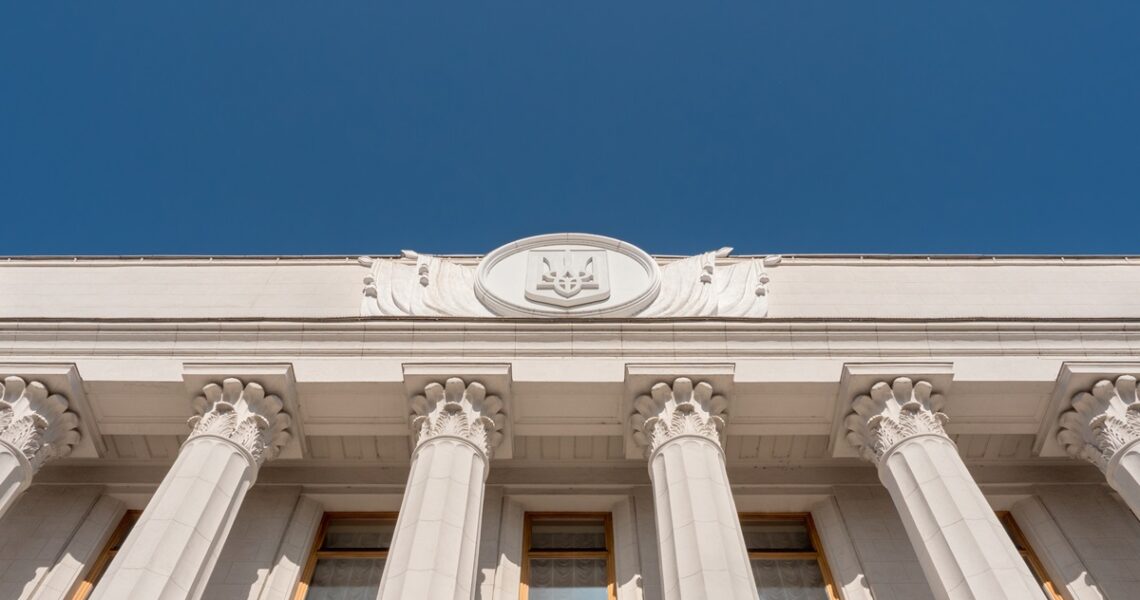 Новини України - Ратифікація угоди про надра можлива після 13 травня - нардеп