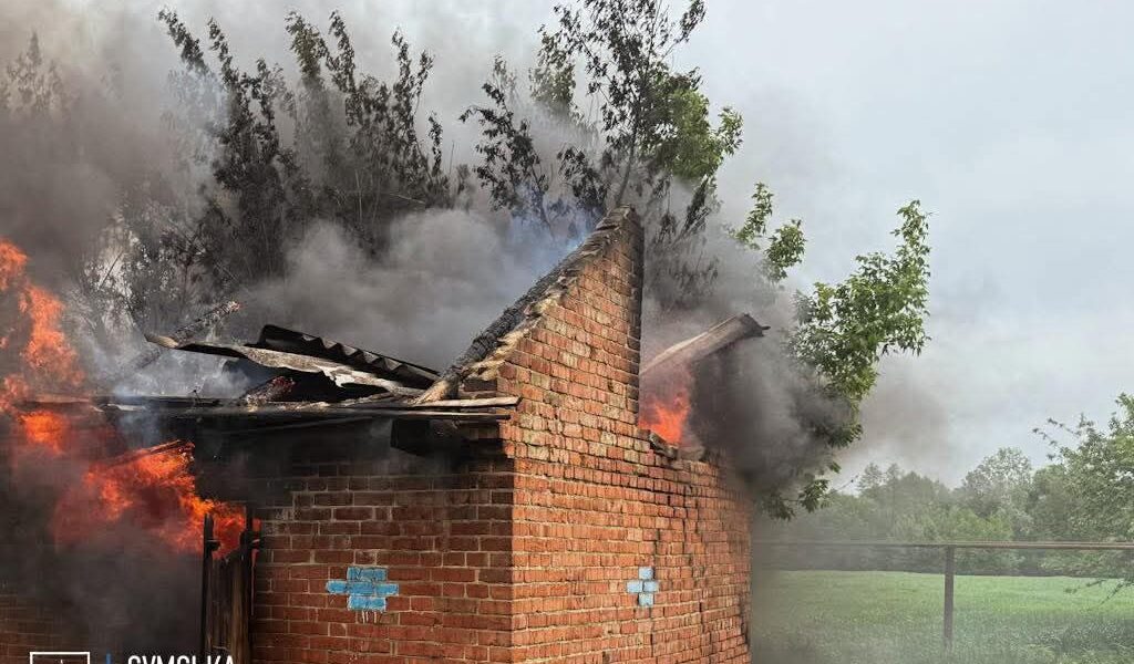 Новини України - Росіяни вдарили касетними боєприпасами по Сумщині, є загибла