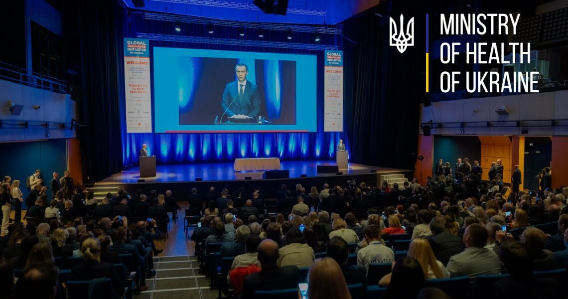 Міжнародна підтримка та нові партнерства у фокусі конференції в Чехії