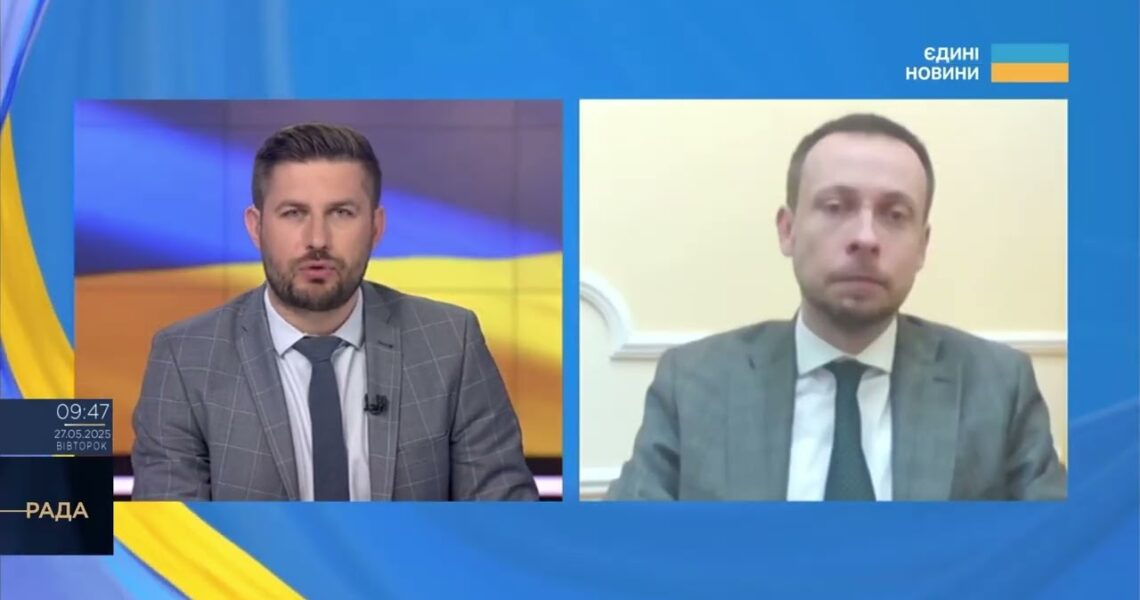 Борг сплачено – арешт знято! Як новий закон змінить життя боржників | Андрій Гайченко