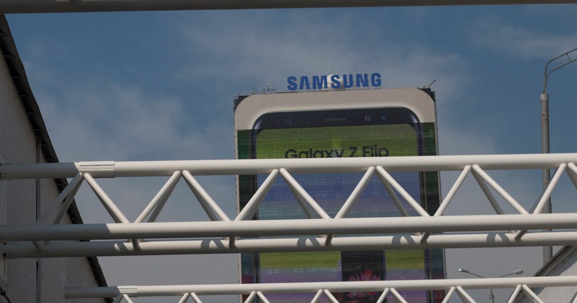 Новини бізнесу - Samsung відмовилась від російських металів для виробництва дисплеїв