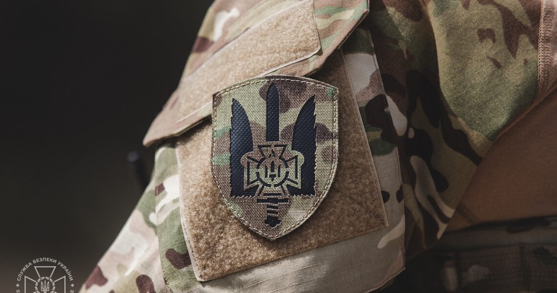 Новини України - СБУ ідентифікувала чотирьох зрадників, які катували полонених бійців ЗСУ