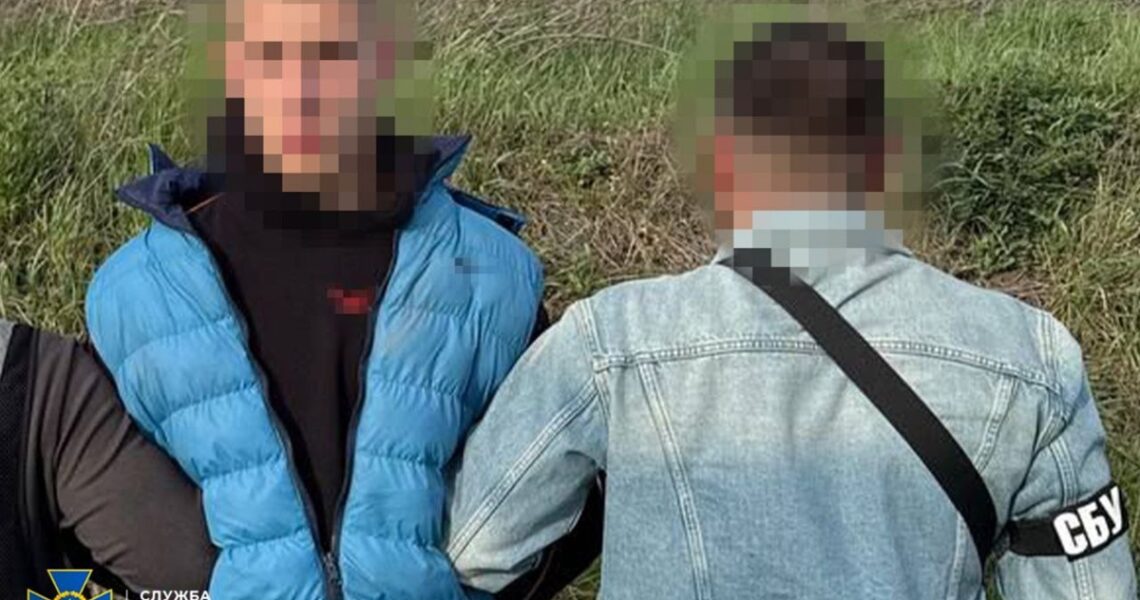 Новини України - СБУ викрила п’ятьох паліїв, зокрема неповнолітніх