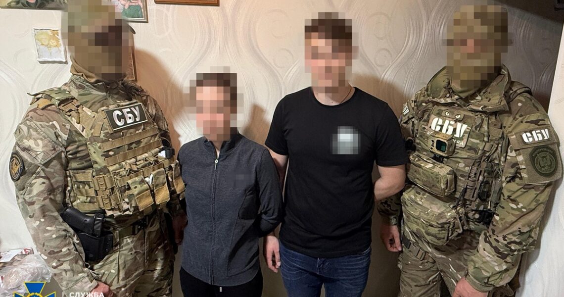 Новини України - СБУ затримала агентів РФ, які наводили ракети по семи регіонах України
