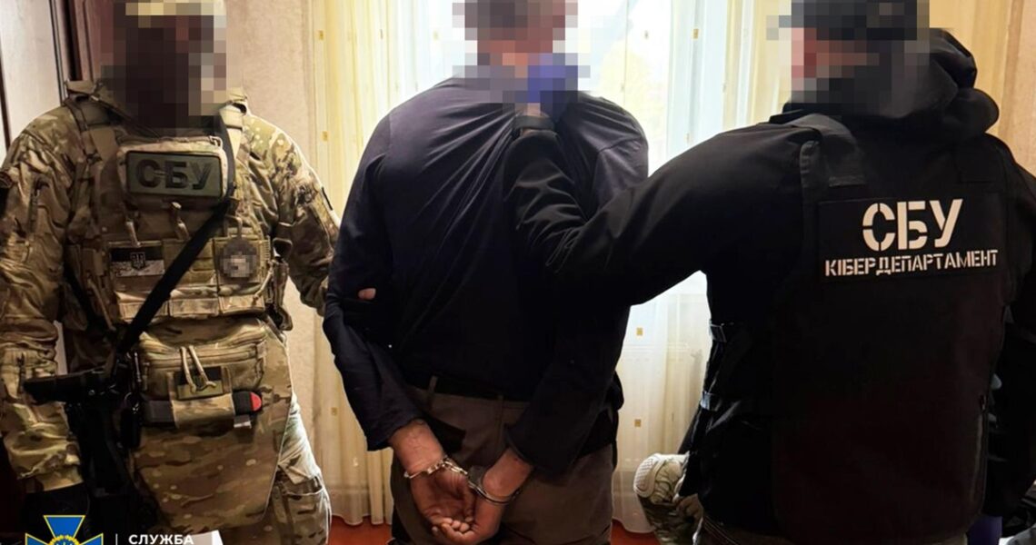 Новини України - СБУ затримала чоловіка, який наводив ракети РФ на аеродроми ЗСУ
