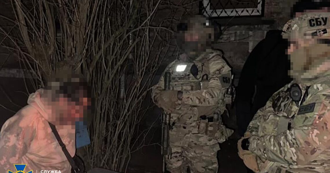 Новини України - СБУ затримала чотирьох торговців "трофейною" зброєю