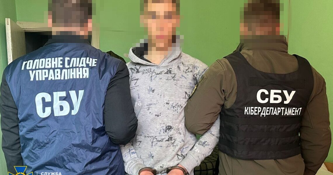 Новини України - СБУ затримала "крота" ФСБ у провідному військовому інституті