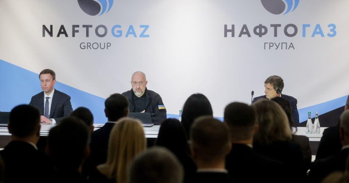 Новини бізнесу - Шмигаль назвав завдання для нового керівника Нафтогазу