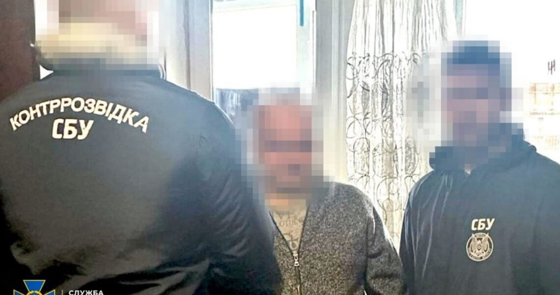 Новини України - Шпигував за ешелонами ЗСУ: викрито агента ГРУ, який працював на залізниці