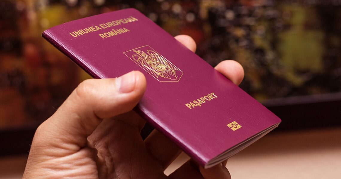 Новини світу - США скасували безвізовий режим із Румунією