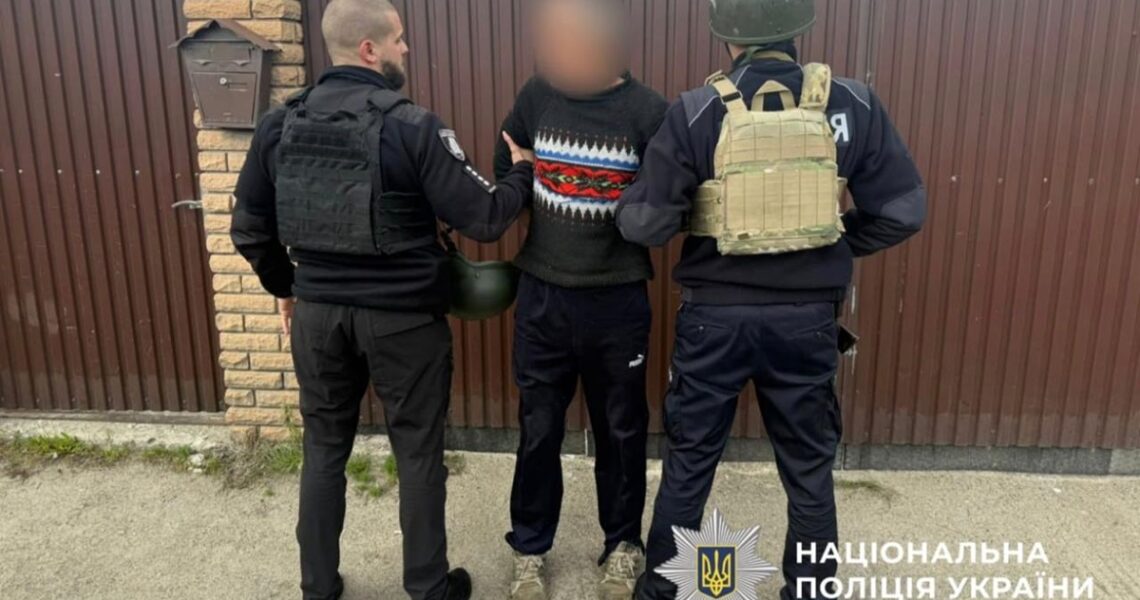 Новини України - Стрілянина під Києвом: загинув військовослужбовець