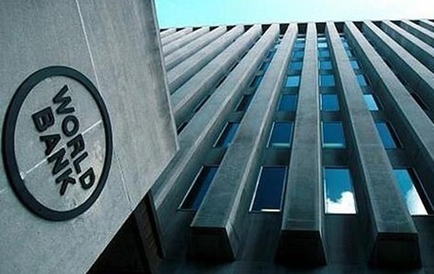 Новини світу - Світовий банк виділив Молдові $90 млн