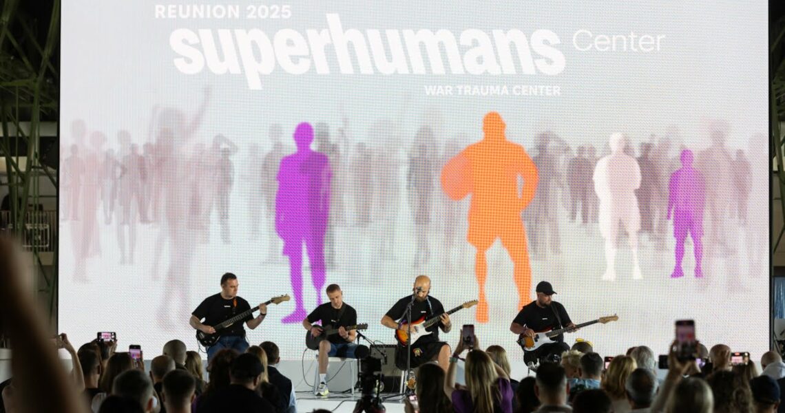 Звернення Олени Зеленської до учасників Superhumans Reunion’25