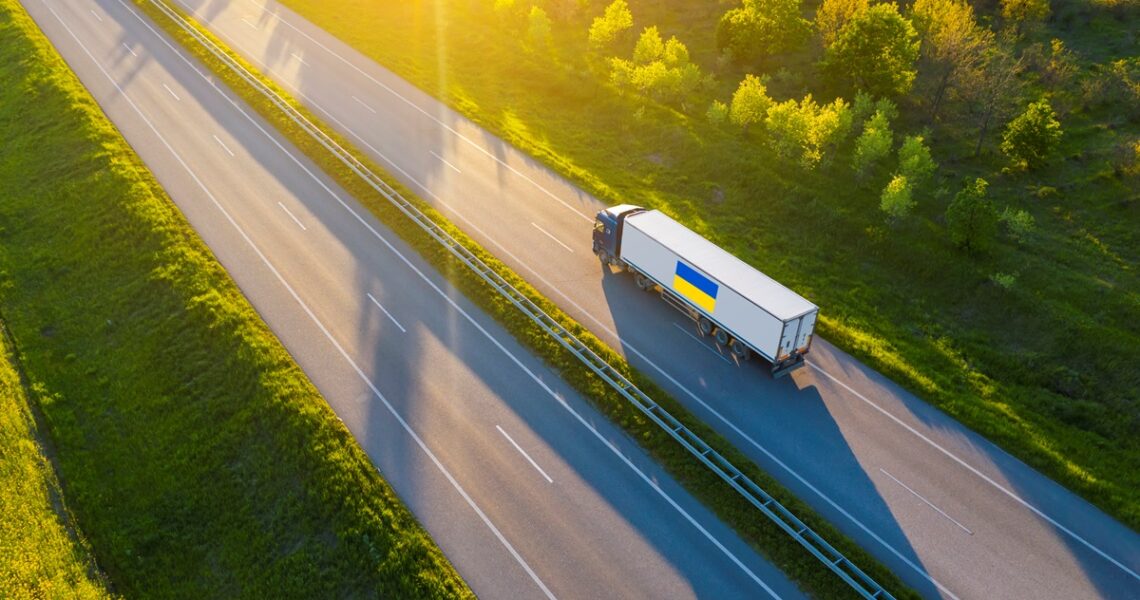 Новини бізнесу - Торгівельний дефіцит України зріс до $8,5 млрд
